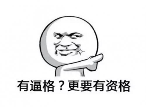 做商业连锁招商加盟与特许经营备案有什么相关