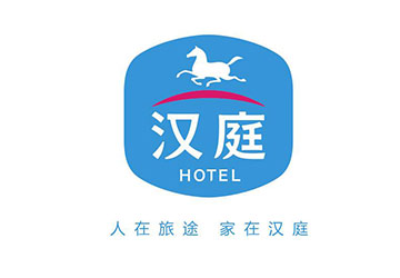 天津-汉庭酒店