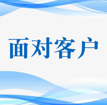 关于我们(图3) 关于我们(图3)